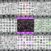 Mega Bundle SVG PNG, The Whole Shop SVG Files for Cricut, Funny Svg Bundle, All in One Svg Bundle, Sarcasm Png Bundle Trendy Svg for Shirts